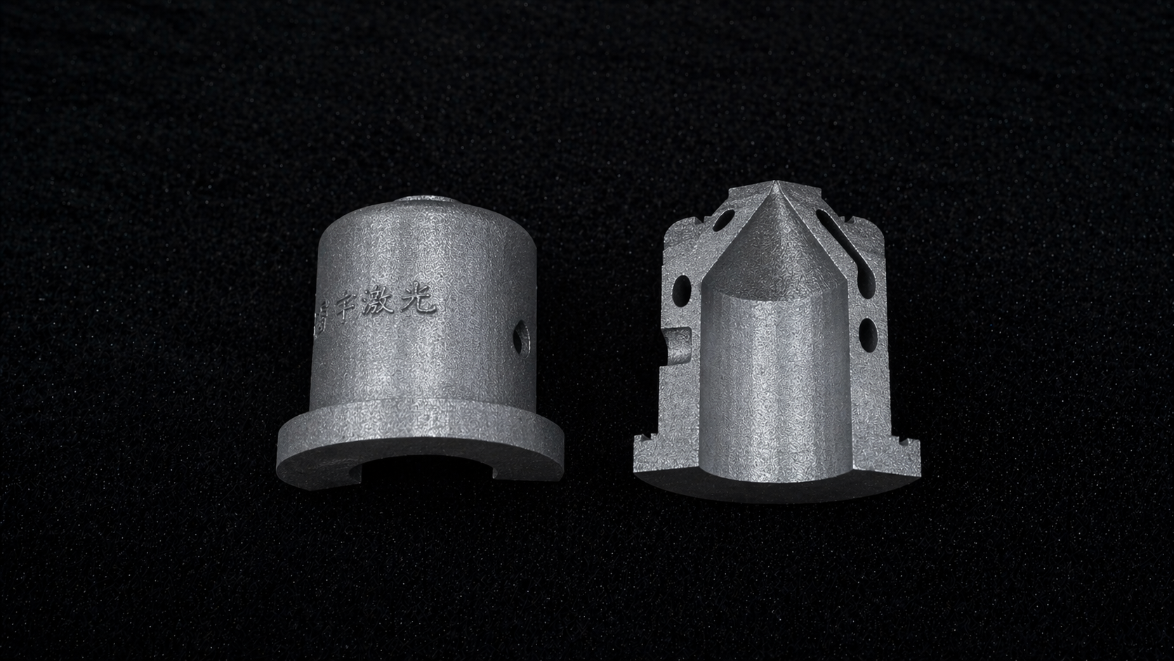 hot match nozzle.png