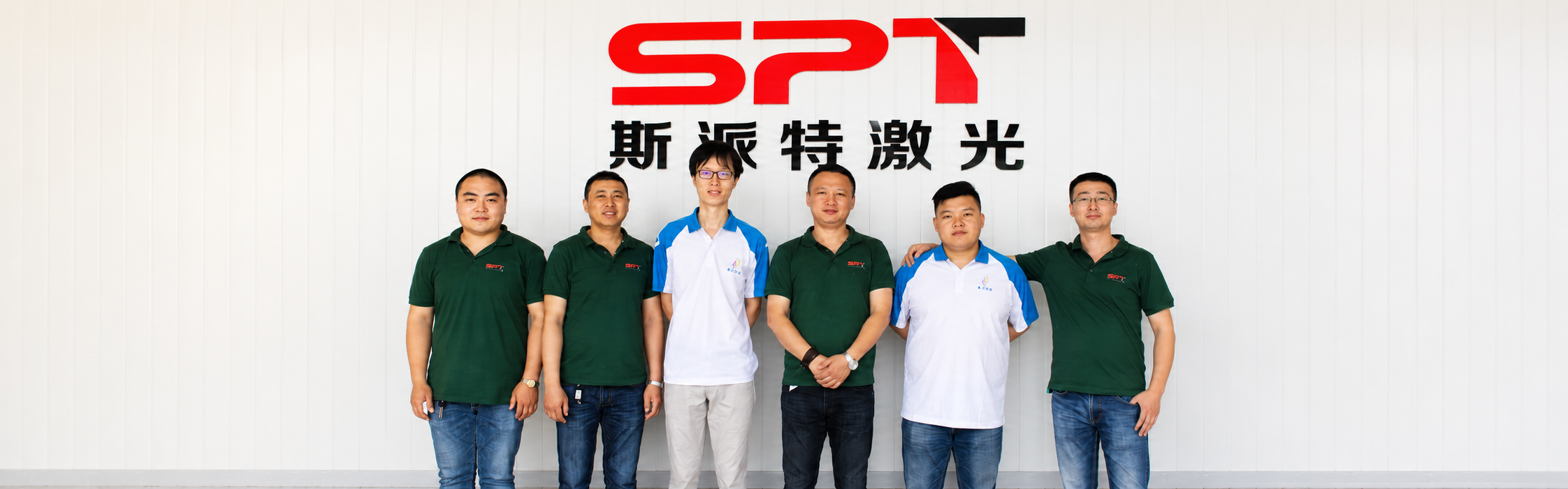 サンダーレーザーがSPTレーザーテックを訪問し、レーザーチューブ供給協力を強化