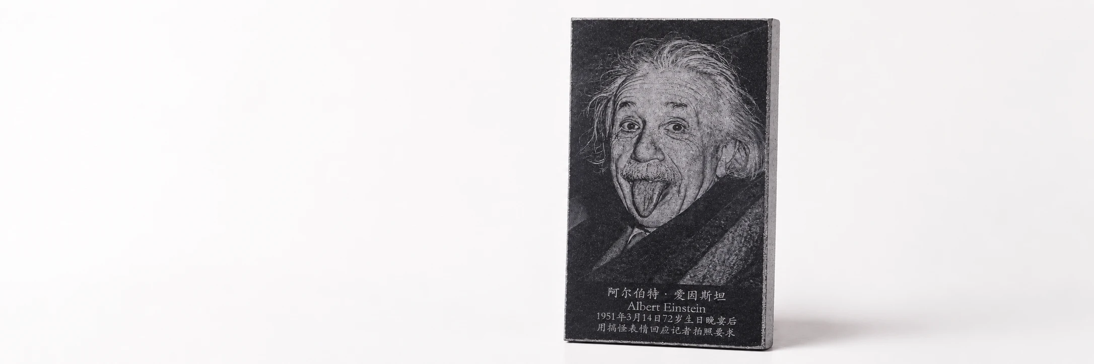 どのように选ぶ
最高のレーザーマシン
大理石彫刻業のために
