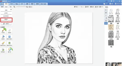 木の雕刻のためのソフトウェアによって処理されるスケッチ画像