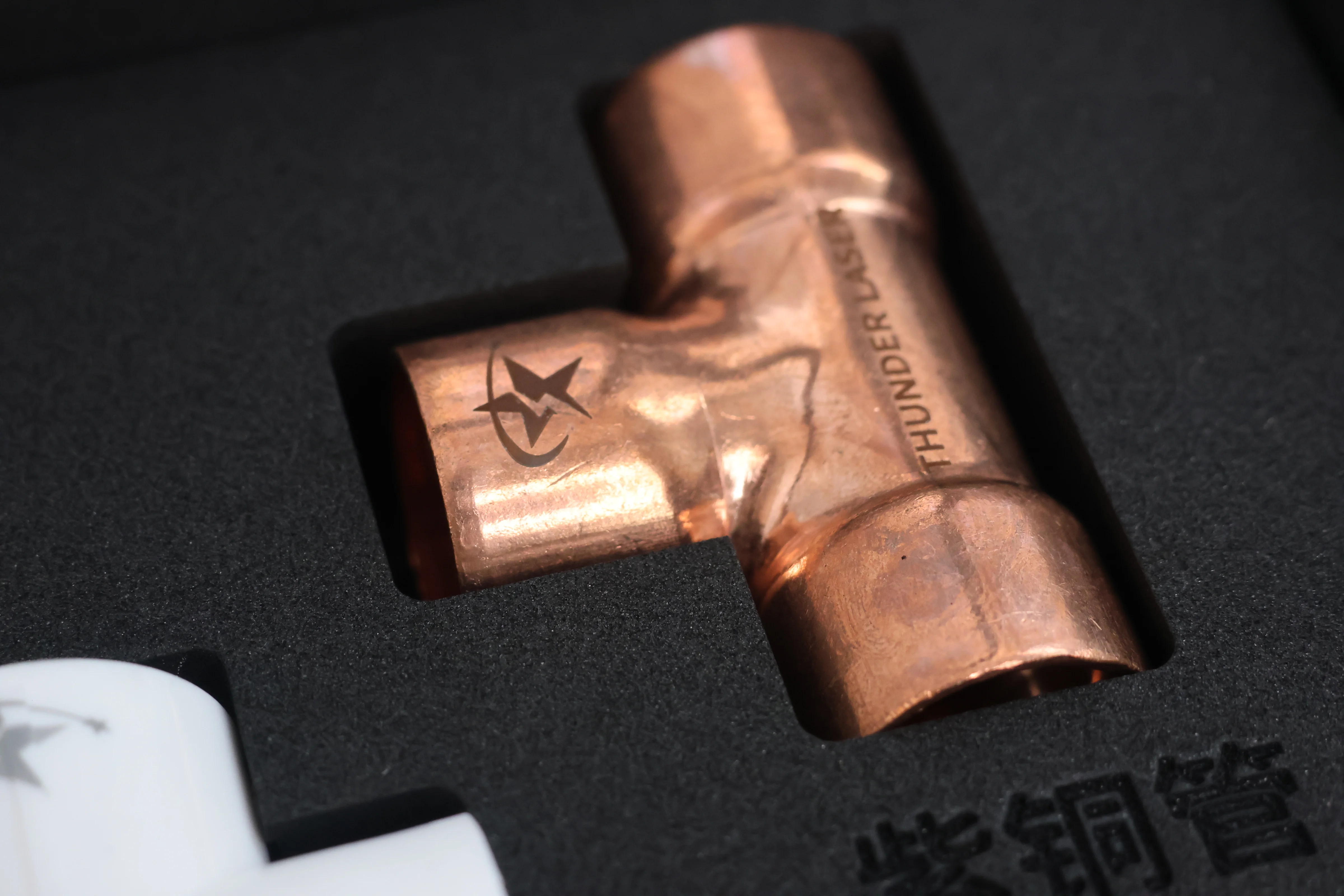 laser mark red copper part laser mark red copper part